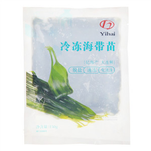 Yihai脱盐 速度 免清洗冷冻海带苗