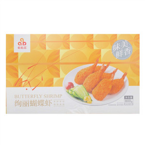 乾乾品绚丽蝴蝶虾