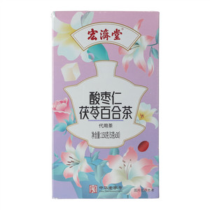 宏济堂酸枣仁茯苓百合茶
