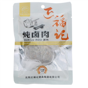 正福记炖卤肉调料
