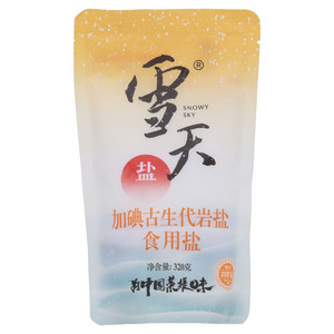 雪天加碘古生代岩盐食用盐