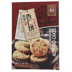 澳门香香粒粒杏仁饼