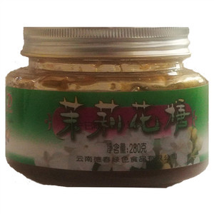 德春牌茉莉花糖