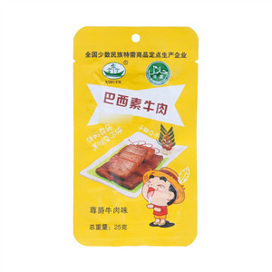 XIBUER尊爵牛肉味手撕豆干