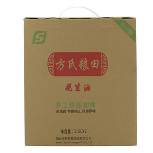 方氏粮田手工炒胚初榨花生油