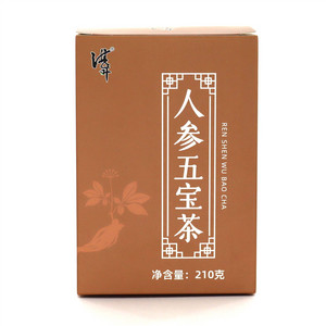 人参五宝茶