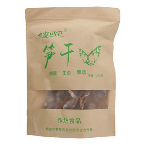 九农山宝笋干