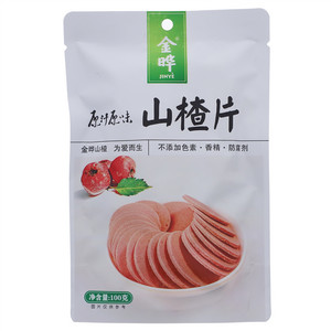 原味山楂片