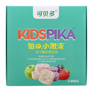 KIDSPIKA可贝多每日小激动冻干酸奶果粒块