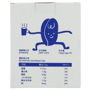 米叶耶加雪啡挂耳咖啡包（浅烘焙）