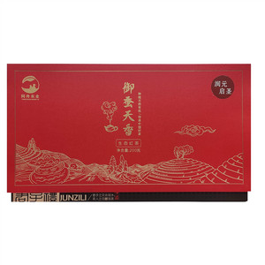 御蚕天香（生态红茶）