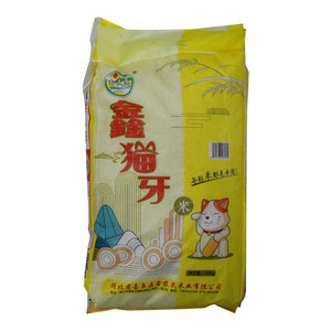 鑫民康鑫猫牙米