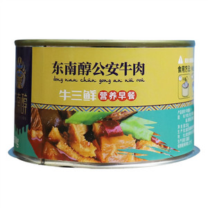 东南醇牛肉罐头