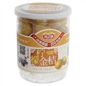 亮之味柠檬金桔