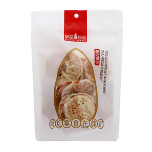 薛记炒货酸奶柑橘片（代可可脂巧克力制品）