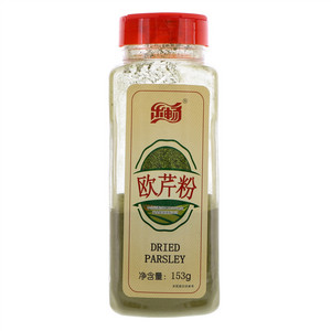 乐畅欧芹粉