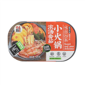 味抵番茄浓汤小火锅