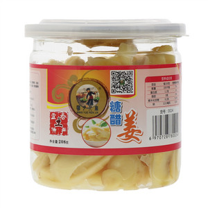 明月人家糖醋姜