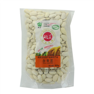 北显白芸豆