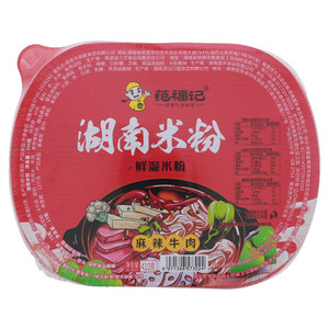 范福记麻辣牛肉湖南米粉