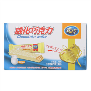 真巧威化巧克力牛奶味