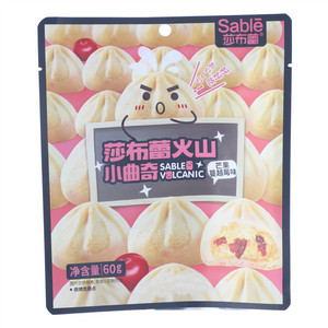 莎布蕾芒果蔓越莓味火山小曲奇