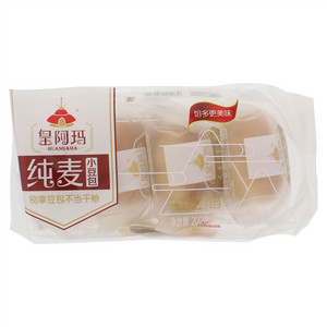 皇阿玛纯麦红豆馅小豆包