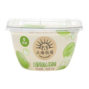 北海牧场 宝石碗 白葡萄流心茉莉风味发酵乳