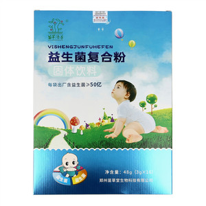 御至宝益生菌复合粉固体饮料