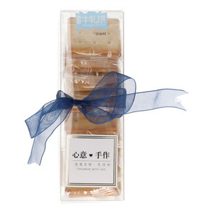 鲜乳牛轧饼(奶盐味)