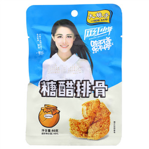 大妹子糖醋排骨