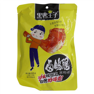 黑鸭王子黑鸭味卤鸭腿