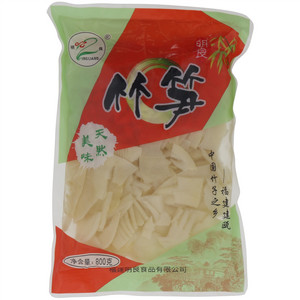 明良竹笋