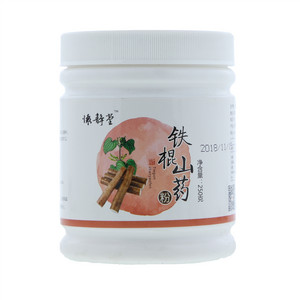 怀静堂铁棍山药粉