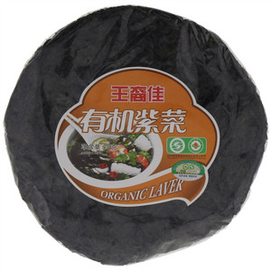 王裔佳有机紫菜