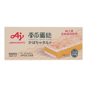Ajinomoto南瓜蛋挞