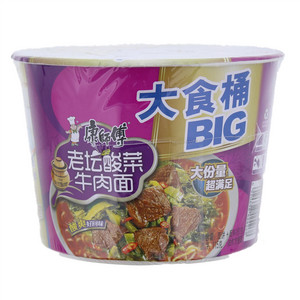 康师傅大食桶BIG酸菜牛肉面