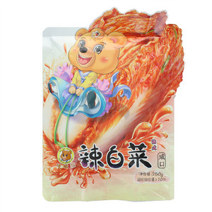 咕咕熊咸口韩式辣白菜