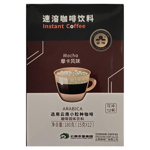 云啡摩卡风味速溶咖啡饮料