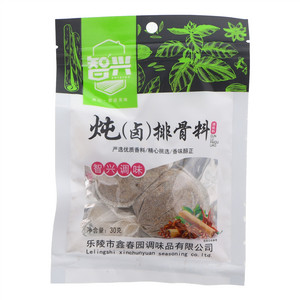 智兴炖（卤）排骨料