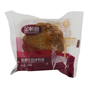 金轩宝蛋黄红豆沙广式月饼