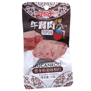 沟帮子黑鸭味午餐肉