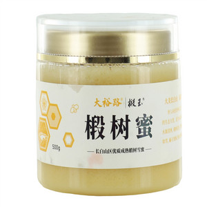 大裕路 椴玉椴树蜜