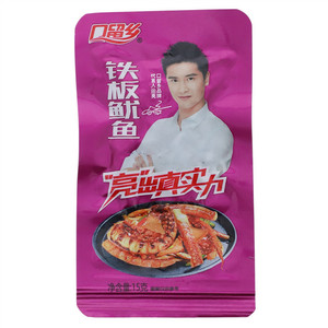 口留乡铁板鱿鱼