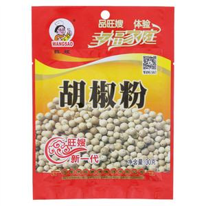 旺嫂胡椒粉