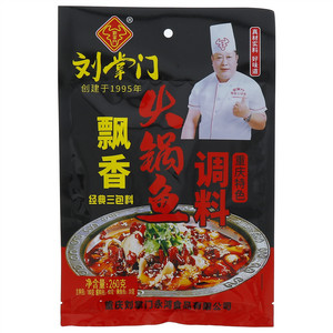 刘掌门飘香火锅鱼调料