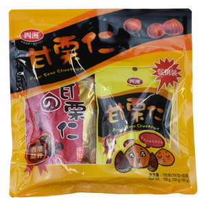 四洲甘栗仁