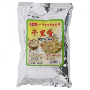 骥洋卤香味虎皮凤爪