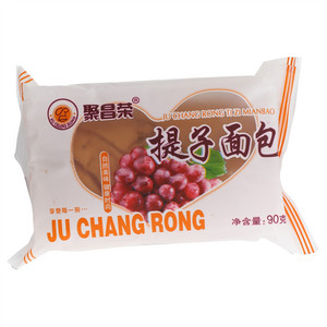 聚昌荣酱香三明皇