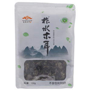 秦岭天下柞水木耳（黑木耳）
